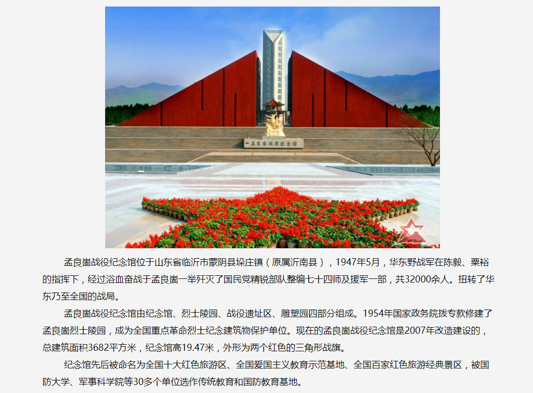 1631672898360606.png image.png