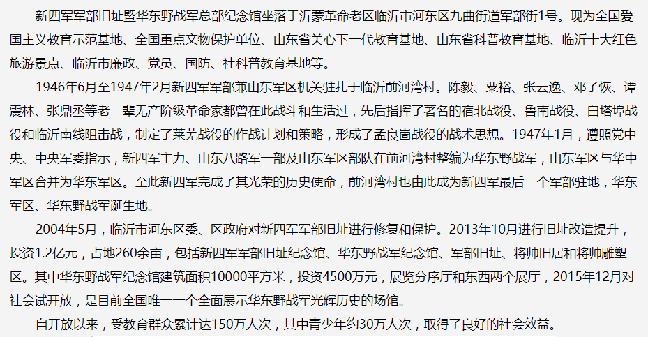 1631673210288657.png image.png